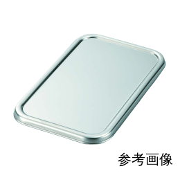 長バット用フタ 520型