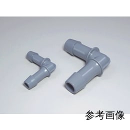 ホースコネクタ HVL190 10個入