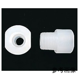 異径ブッシュ PT1/4NPT×PT1/4 5個入