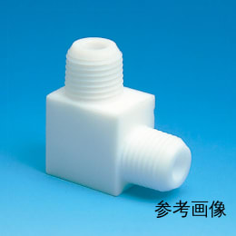 PTFEエルボニップル R1/4×R1/4 FLN-2-2 F-2085-003