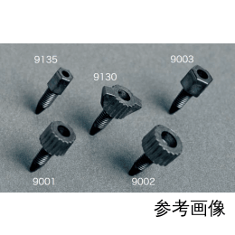 一体型コネクタ φ8mm 9003 10入