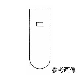 遠心沈でん管 丸底 100mL 8540CTF100