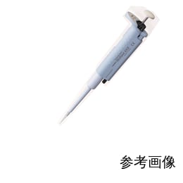 【販売終了】マイクロピペット Nichipet EXII 2~20μL 00-NPX2-20