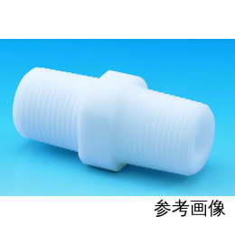 PTFEニップル FN2-1 R1/4×R1/8 F-2082-002