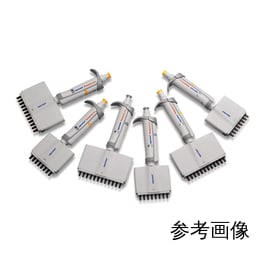 【販売終了】Eppendorf Research®plus M 12ch 120-1200μL 3122 000.221