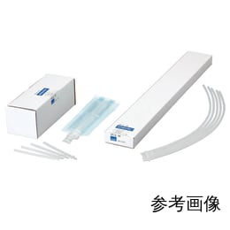 サンプリングチューブ SKPV-5000S 滅菌 20本