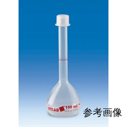 PMPメスフラスコGL #672895 クラスB 50mL