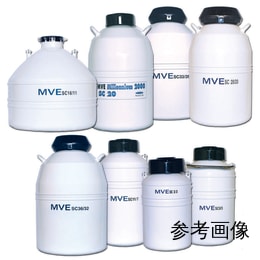 【販売終了】液体窒素容器 SC20/20