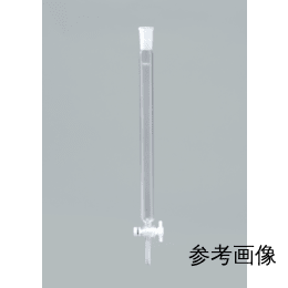 クロマトグラフ管 φ20×300 PTFEコック 上部15 IWAKI