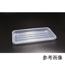 トレー PP製 1275-01