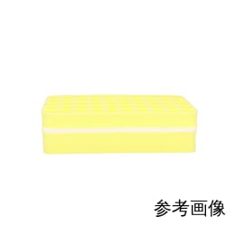 発泡試験管立て 黄 100本立 T14049