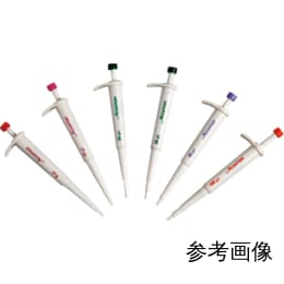【販売終了】アキュマックスピペット Jr 10μL