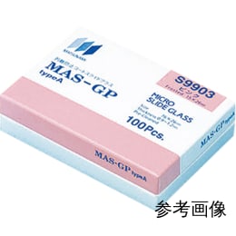 スライドグラス S9913 ピンク20 100枚