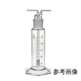 【販売終了】共通ガス洗浄瓶　円筒F付 85GP40 セット