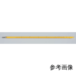 棒状標準温度計水銀 黄珀50-100℃成績書付