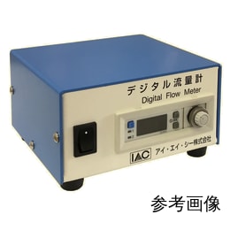 デジタル流量計 IDS-025A