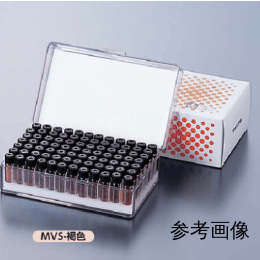 ミクロバイアル・スクリュータイプ MVS-01 褐色 60入