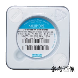 ウルトラセル PLCC06210 10個