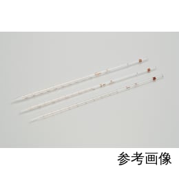 メスピペット 先端目盛 0.1mL