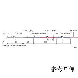 温度センサ BUM-20E-TS1-ASP