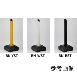 バリネオIIキャッチ BN-WST
