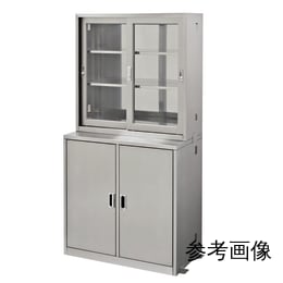 ステンレス薬品庫 上段 SY900-T