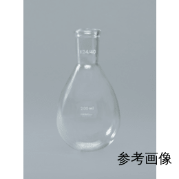 透明共通摺合ナス形フラスコ 50mL 19/38 IWAKI