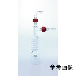 凝縮トラップ 50mL