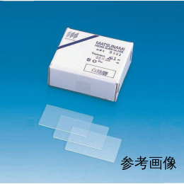 鉱物用スライドグラス S3132 No.2 50枚