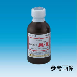 標本用封入剤 NEW MX 500mL FX00500