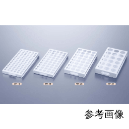 ニューマイティーホルダー アルミ アルマイト加工 MF-31