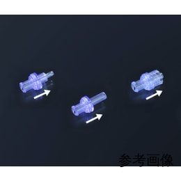 【販売終了】ダイヤフラム式チェックバルブ VSCV170 5入
