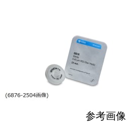 【販売終了】13mmGD/XシリンジフィルターCA 0.45 150個