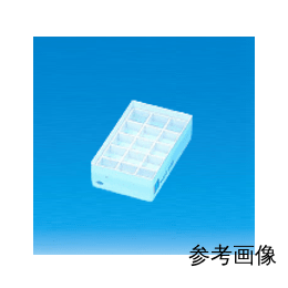 【販売終了】フリージングコンテナー用中仕切り No.5 402027