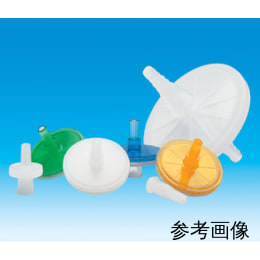 【販売終了】滅菌マイレクス SLGS033SB 250個