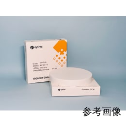 【販売終了】DR定性ろ紙 #DRQLS(SLOW 103) 7cm 100枚