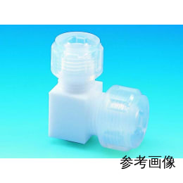 PTFE異径ジョイント L型 10φ×12φ F-2067-005