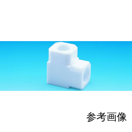 PTFEパイプエルボー Rc1/4 F-2088-001