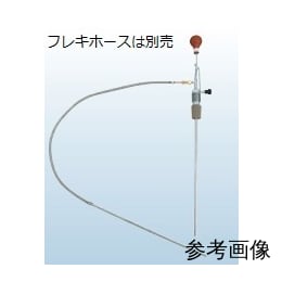 クライオジェットのみ CJ-5 5L用