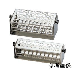 アングルホルダー 試験管用 MMS TST-D