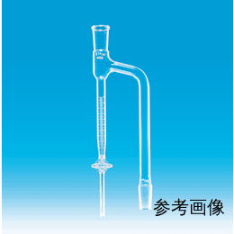 Fine 透明共通摺合せ水分定量受器 10mL コック付 上部24/40下部24/40