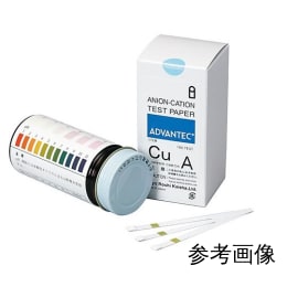 イオン試験紙 カッパーチェックA 100枚