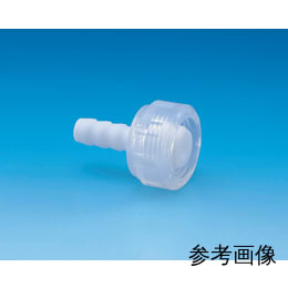 PTFEホースアダプター タケノコ12φ×12φ F-2093-007