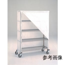 片面ファスナー式ナイロンカバーブルー シェルフMS1220/P1900用