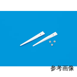 MZ-SA交換用チップ ID-71MZT