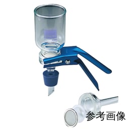 【販売終了】ファンネル 520mL KG-47/KGS-47用