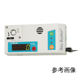 可燃性ガス検知警報器 GB-PP プロパン
