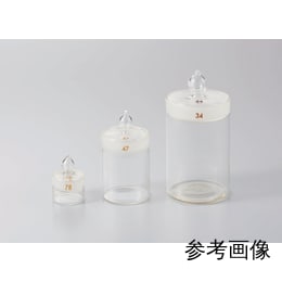 【販売終了】秤量びん Φ60×H60 BC管 マーク無