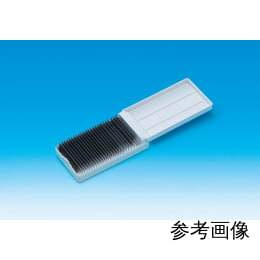 マイクロウェルスライドグラス S3399E9 25枚×4箱