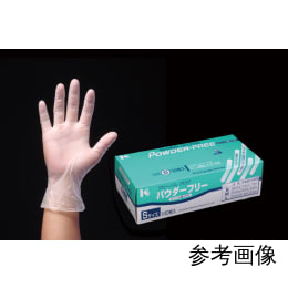 【販売終了】グローバルグロヴ L 100枚×10箱